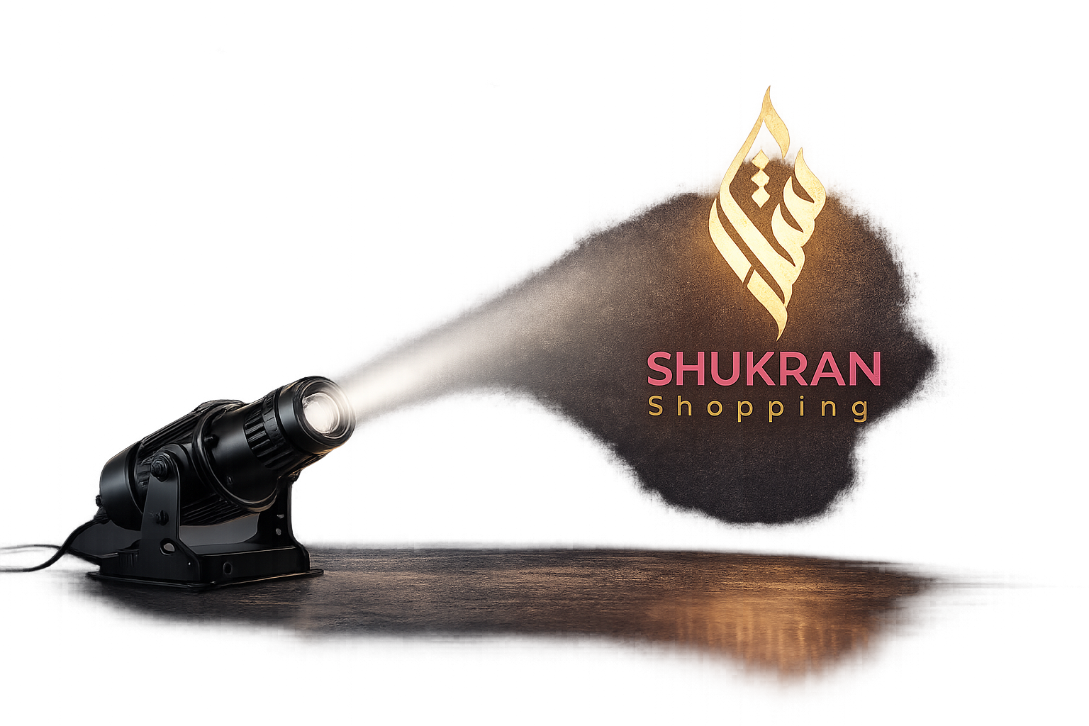 LED Logo Projector